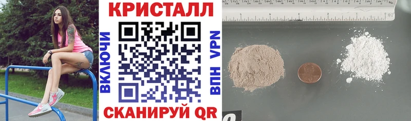 Амфетамин VHQ закладки darknet как зайти Олёкминск