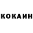 Меф VHQ Ruslan Karaim