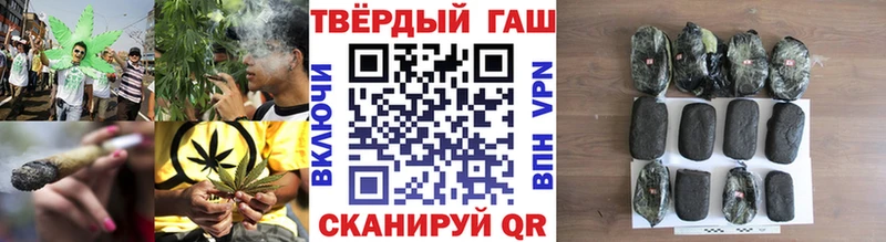 наркота  Олёкминск  ГАШ индика сатива 