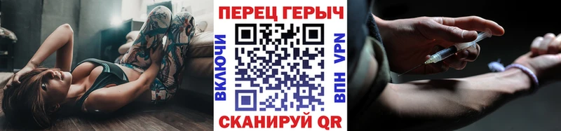 Героин VHQ  Олёкминск 