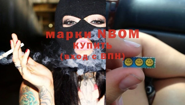 гашиш Аркадак