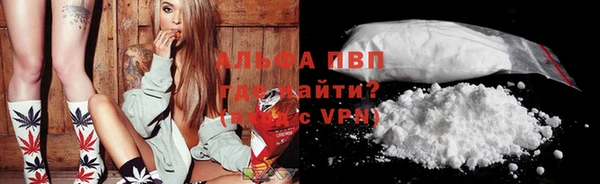 а пвп мука Арсеньев
