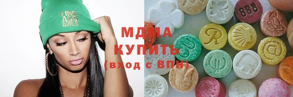 а пвп мука Арсеньев
