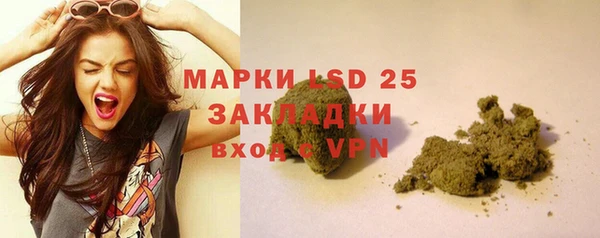 гашиш Аркадак