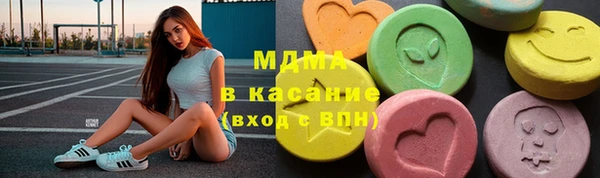 а пвп мука Арсеньев