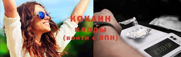 гашиш Аркадак