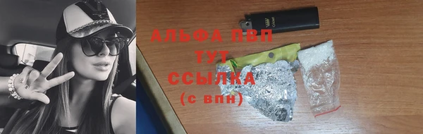 ешки Армянск