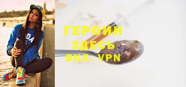 а пвп мука Арсеньев