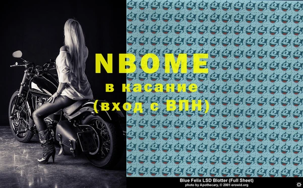 мяу мяу мука Переславль-Залесский