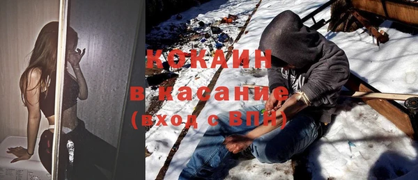 гашиш Аркадак