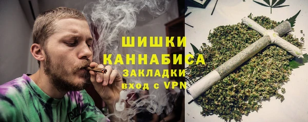 а пвп мука Арсеньев