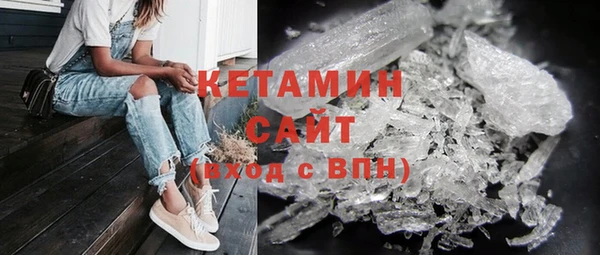 ешки Армянск