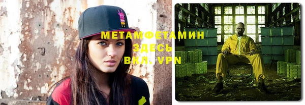 ПСИЛОЦИБИНОВЫЕ ГРИБЫ Пересвет