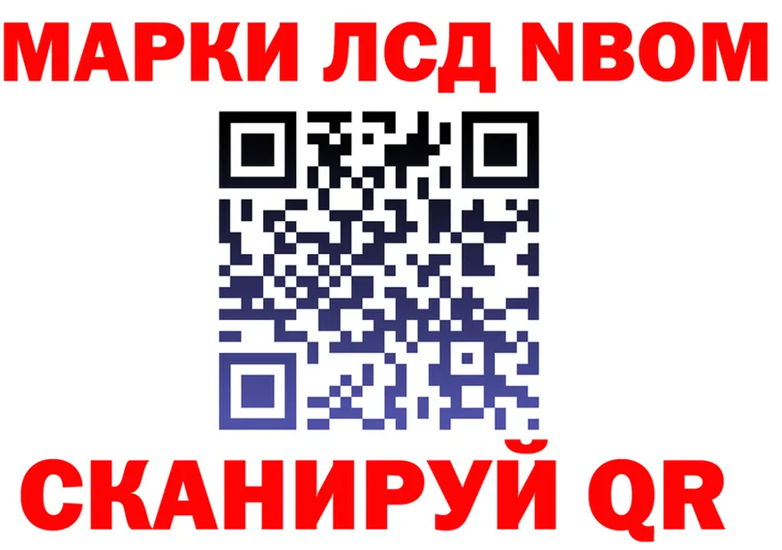 Все наркотики  Telegram Олёкминск