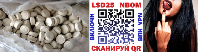 Лсд 25 экстази кислота  Олёкминск 